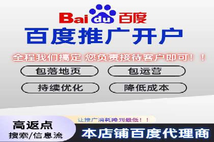 案例解析：信息流广告投放效果监控